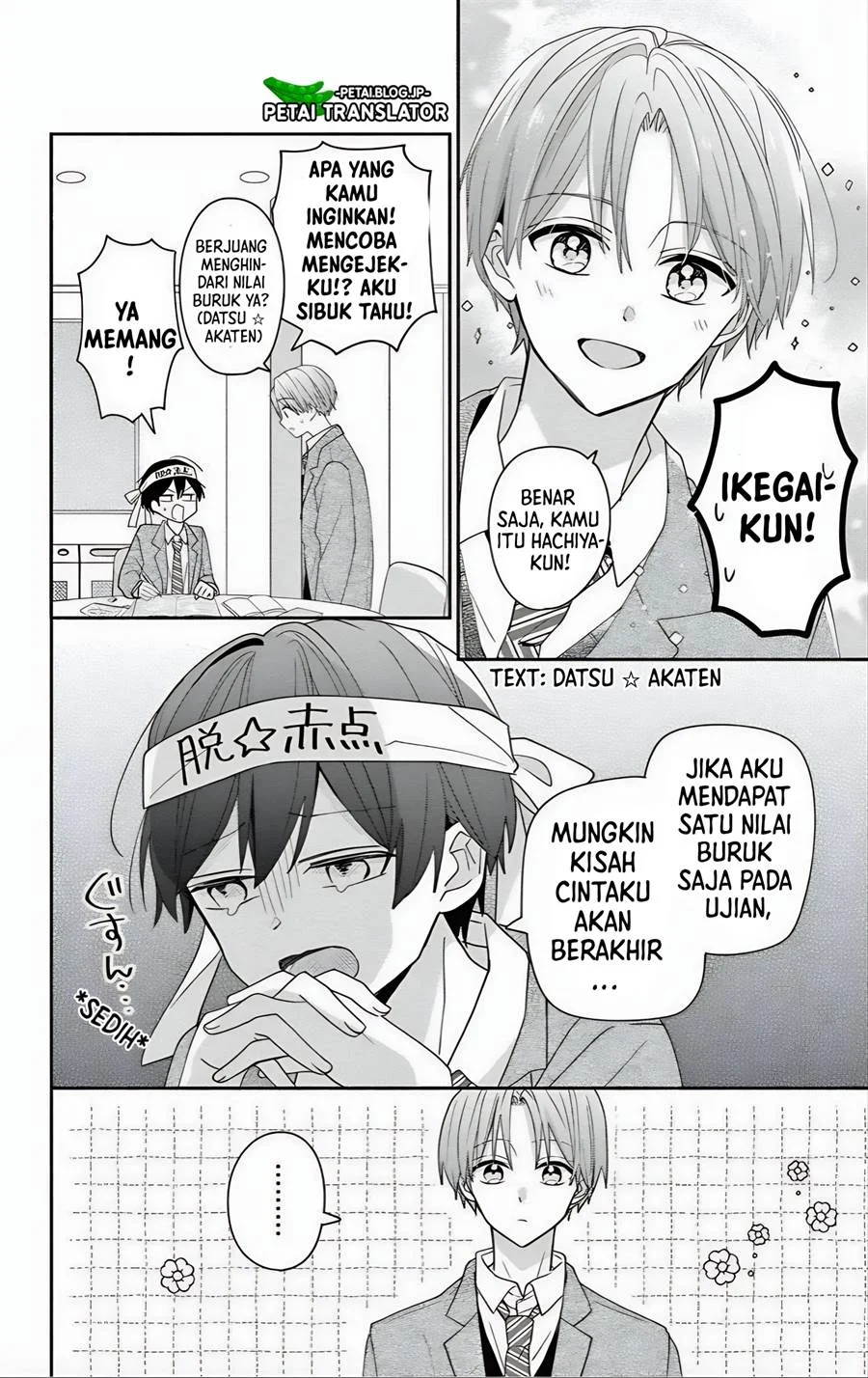 Maid wa Koisuru Hachiya-kun Chapter 6 - halaman 9