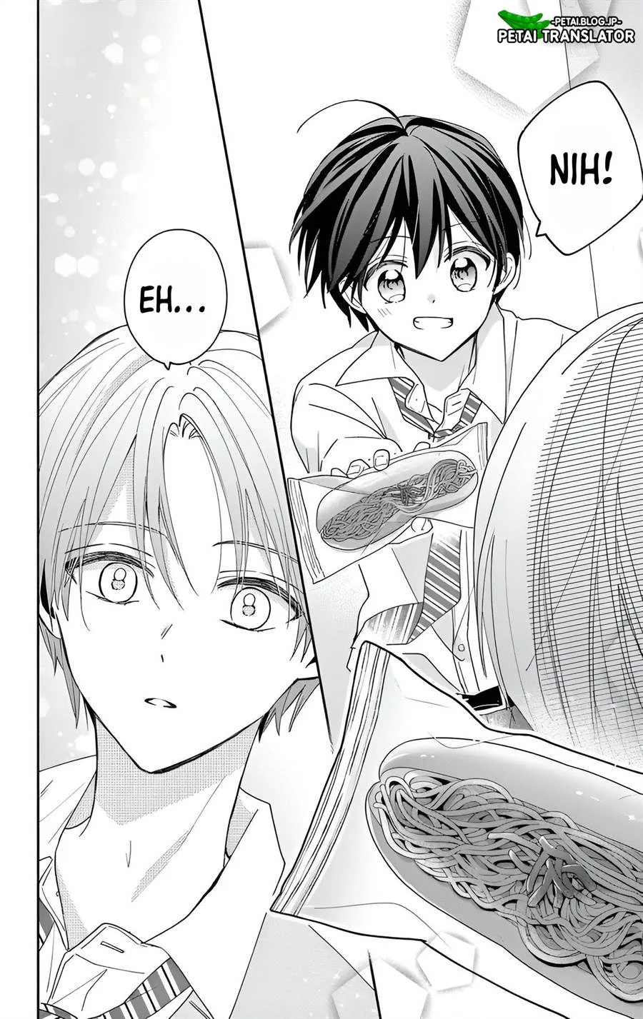 Maid wa Koisuru Hachiya-kun Chapter 7 - halaman 13