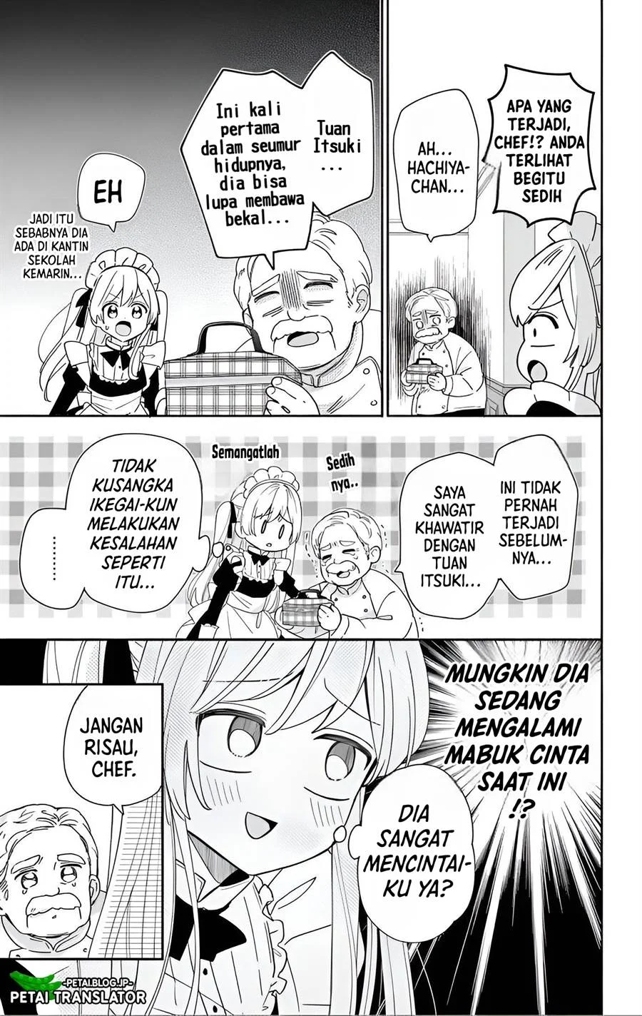 Maid wa Koisuru Hachiya-kun Chapter 7 - halaman 16