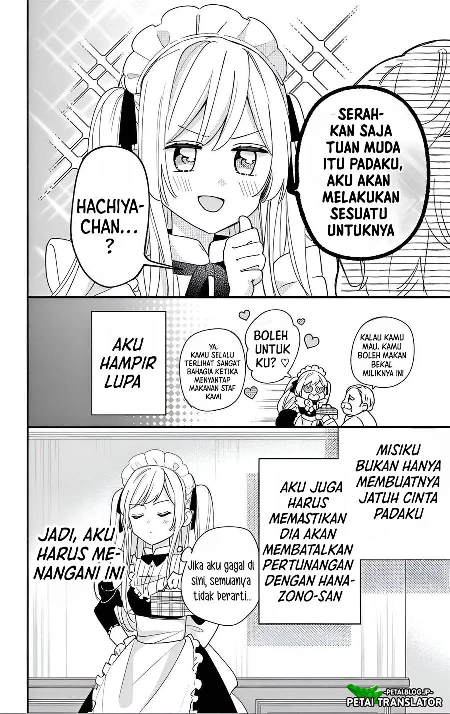Maid wa Koisuru Hachiya-kun Chapter 7 - halaman 17