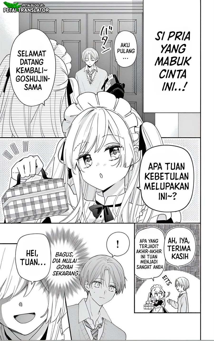 Maid wa Koisuru Hachiya-kun Chapter 7 - halaman 18