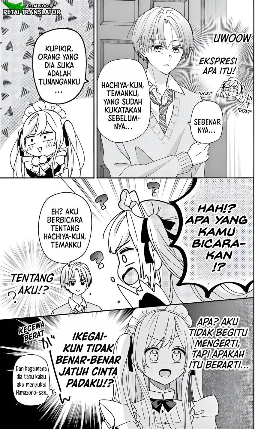 Maid wa Koisuru Hachiya-kun Chapter 7 - halaman 22