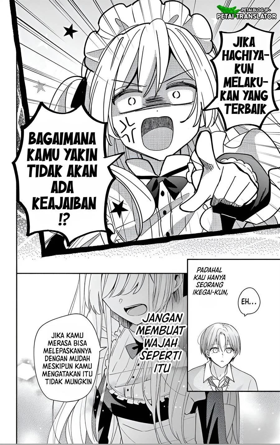 Maid wa Koisuru Hachiya-kun Chapter 7 - halaman 25