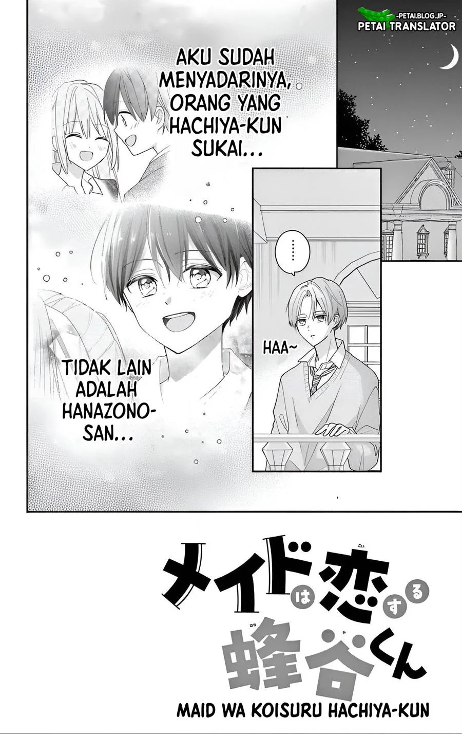Maid wa Koisuru Hachiya-kun Chapter 7 - halaman 3