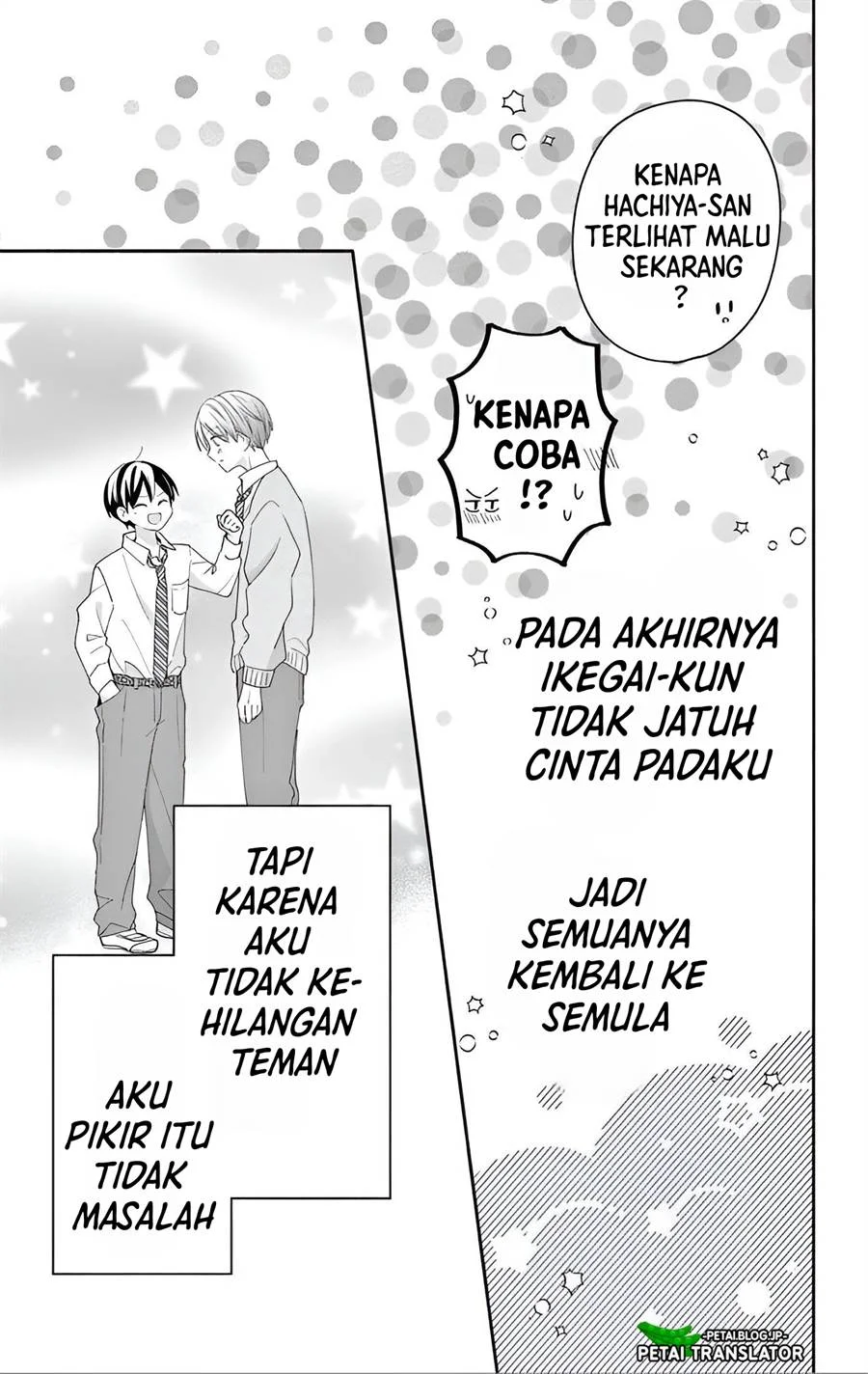 Maid wa Koisuru Hachiya-kun Chapter 7 - halaman 32