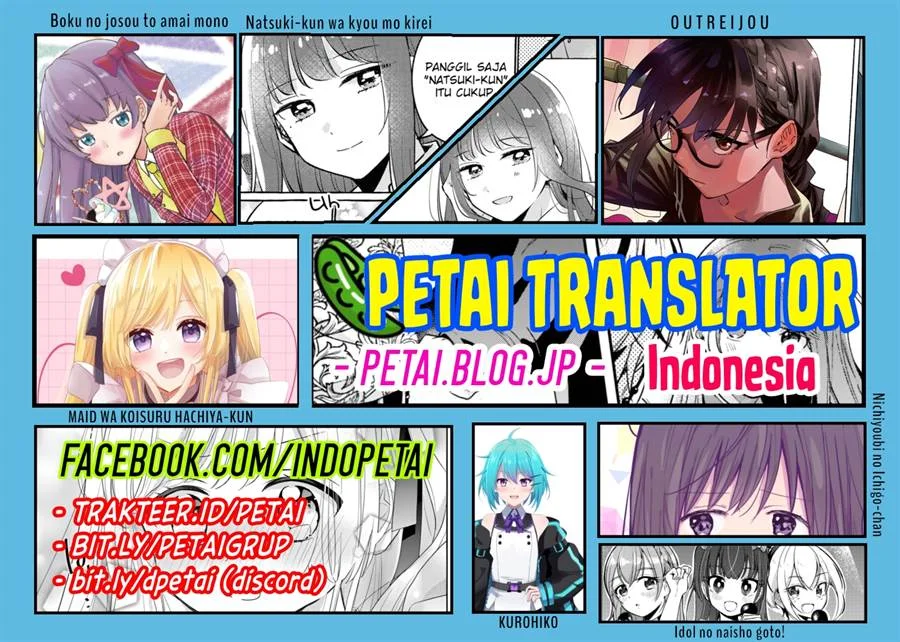 Maid wa Koisuru Hachiya-kun Chapter 7 - halaman 34