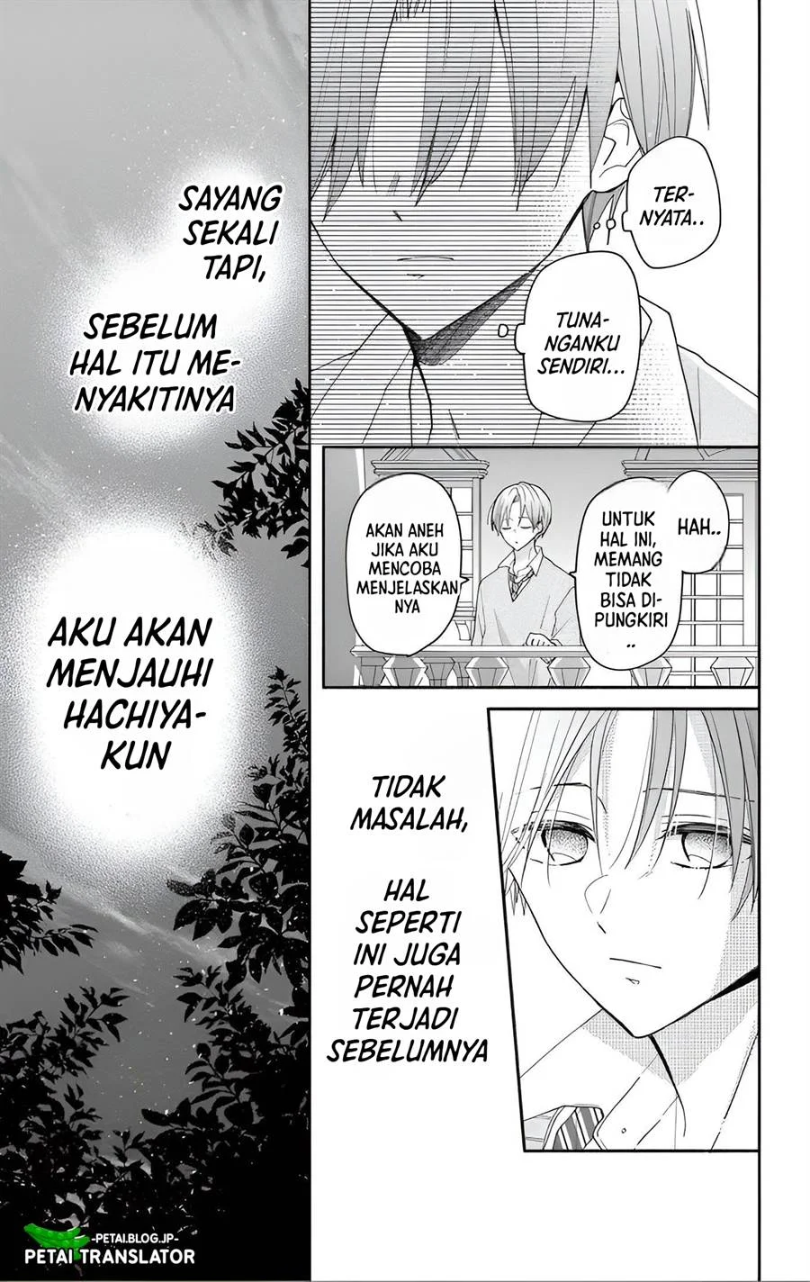 Maid wa Koisuru Hachiya-kun Chapter 7 - halaman 4