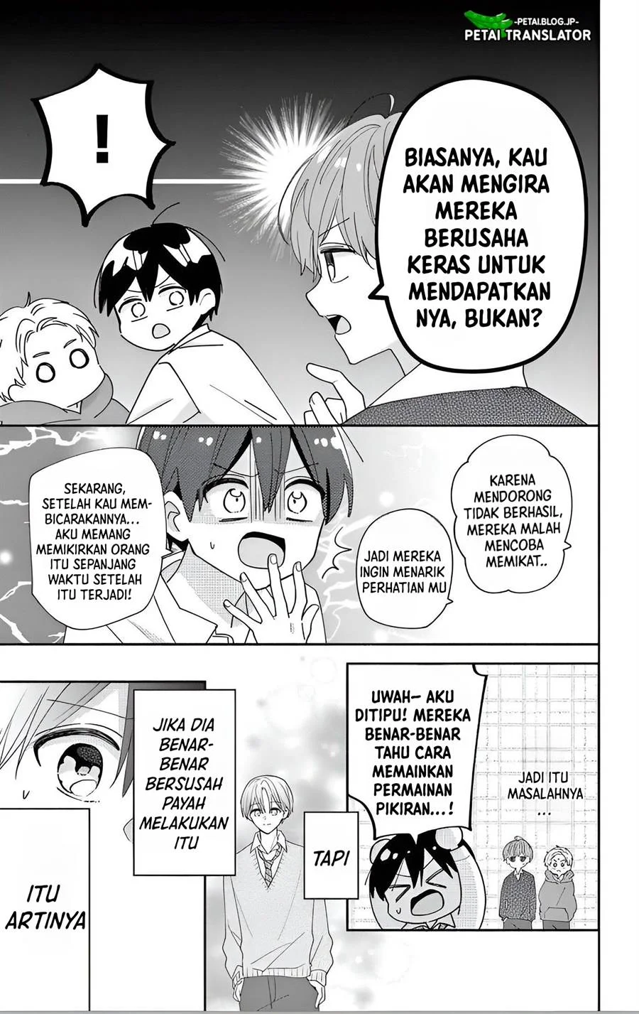 Maid wa Koisuru Hachiya-kun Chapter 7 - halaman 8