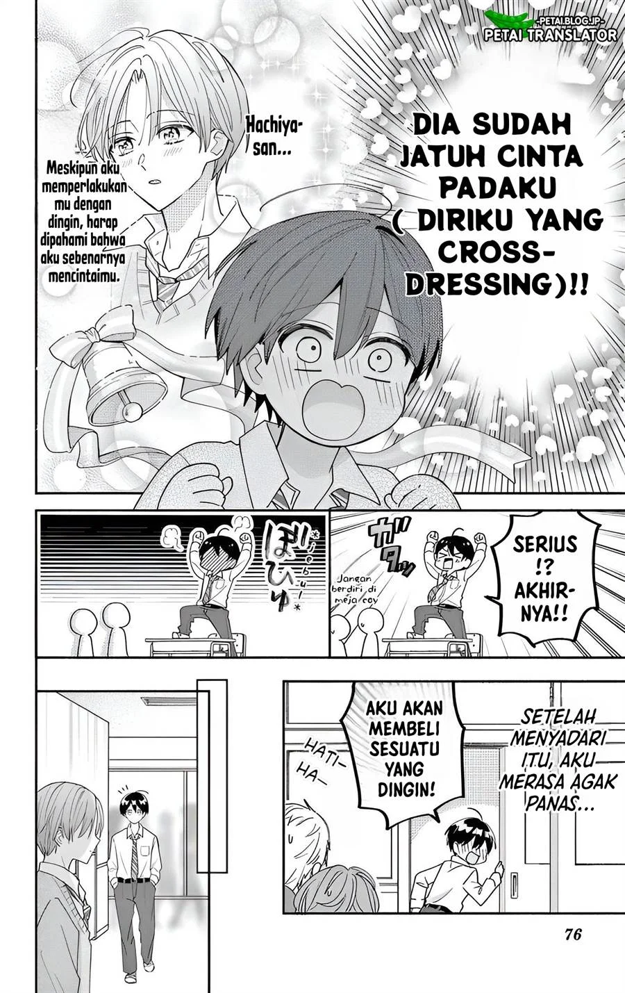 Maid wa Koisuru Hachiya-kun Chapter 7 - halaman 9