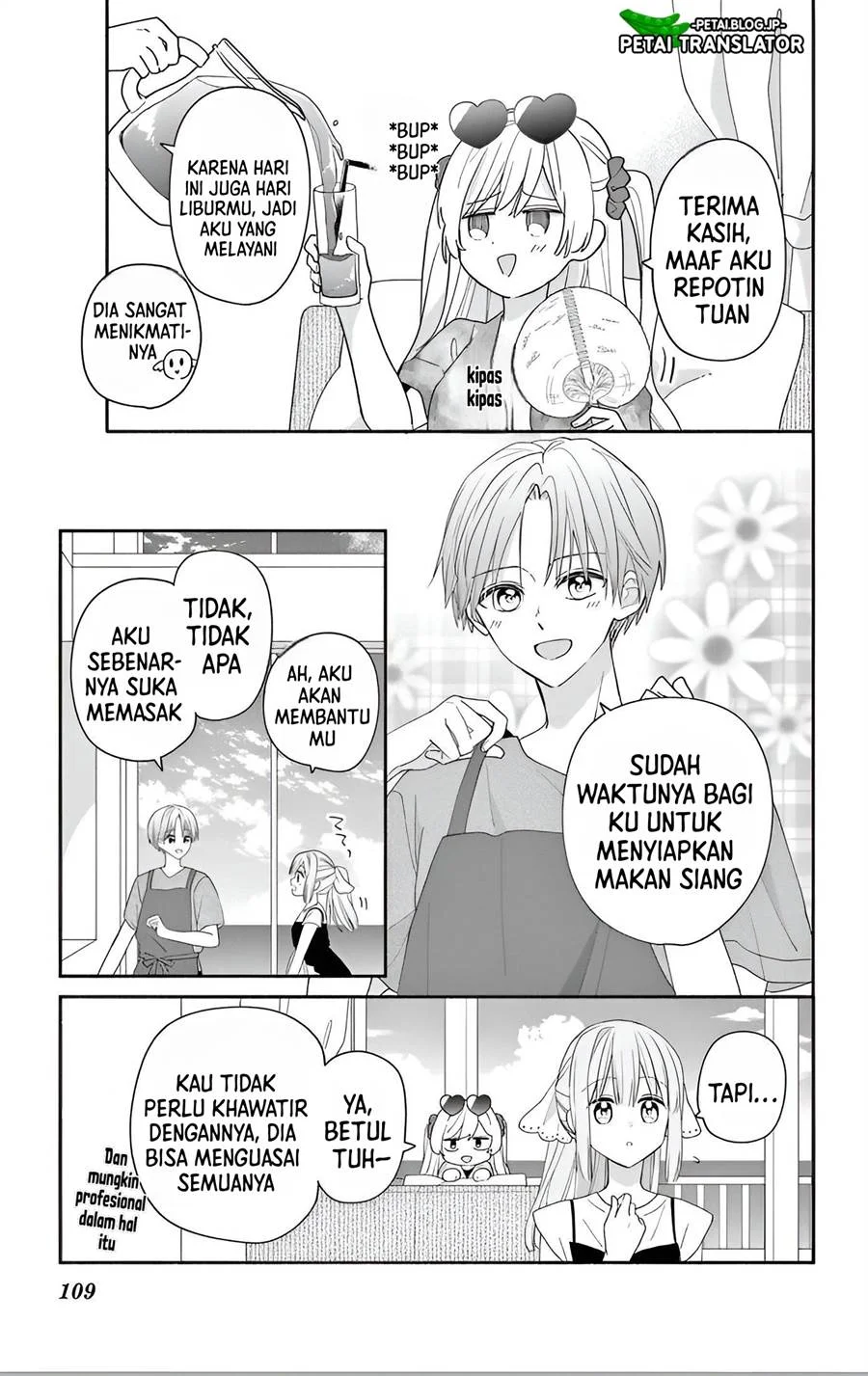 Maid wa Koisuru Hachiya-kun Chapter 8 - halaman 10