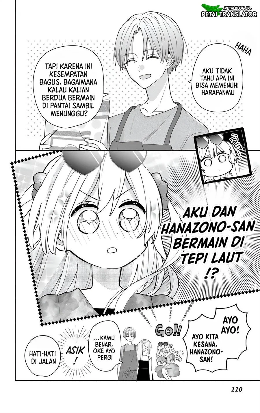Maid wa Koisuru Hachiya-kun Chapter 8 - halaman 11