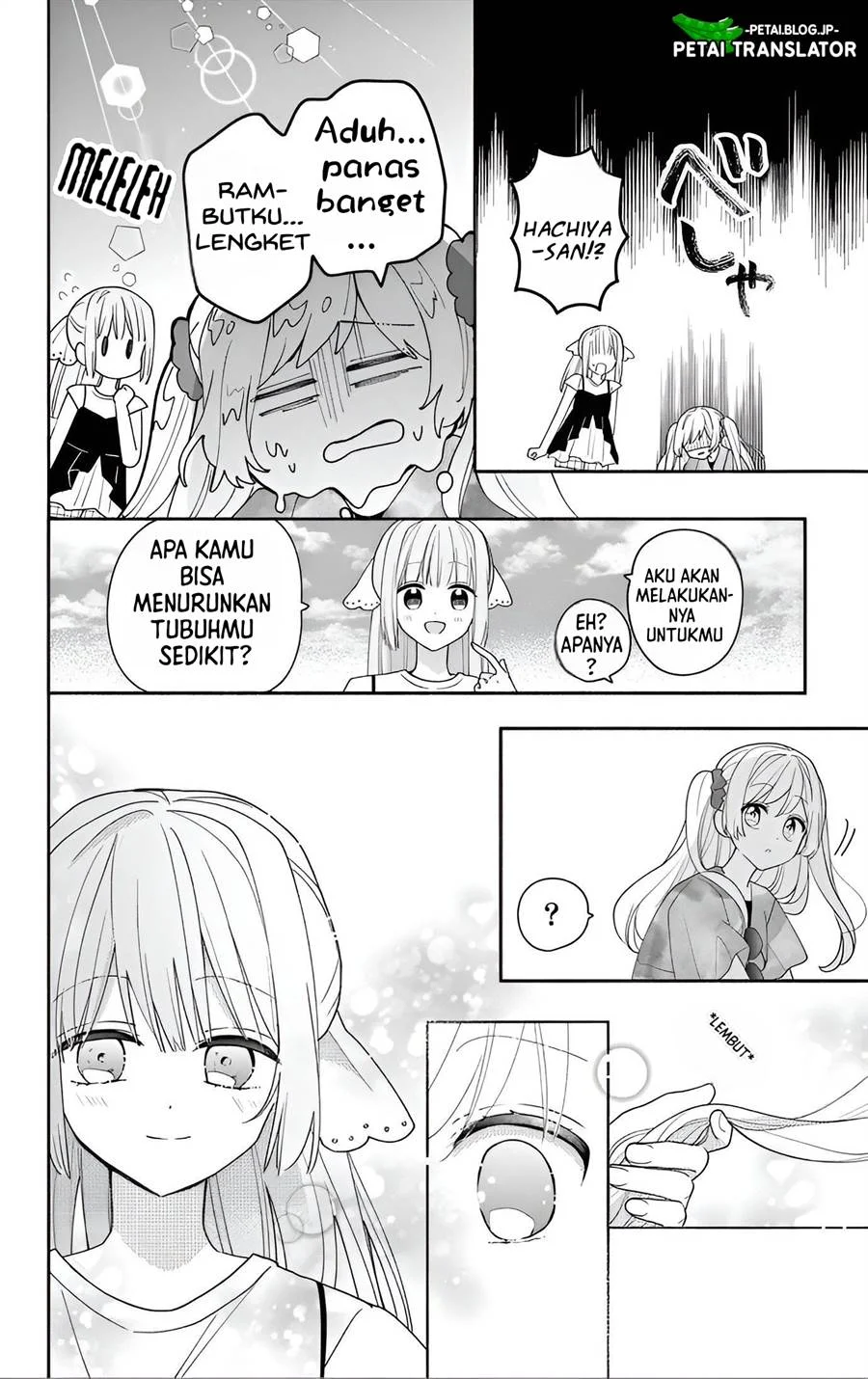 Maid wa Koisuru Hachiya-kun Chapter 8 - halaman 13