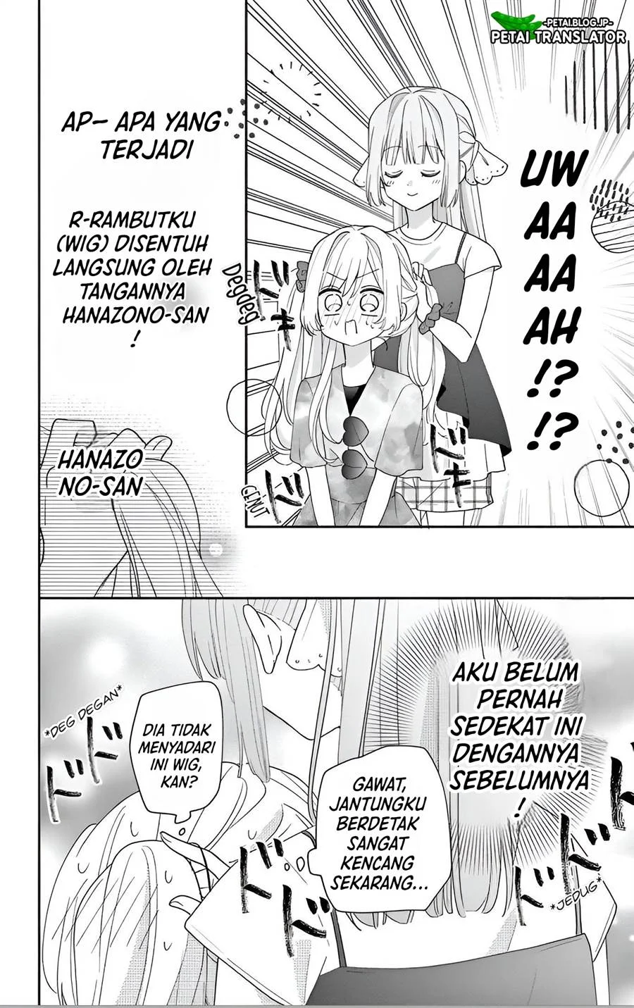 Maid wa Koisuru Hachiya-kun Chapter 8 - halaman 15