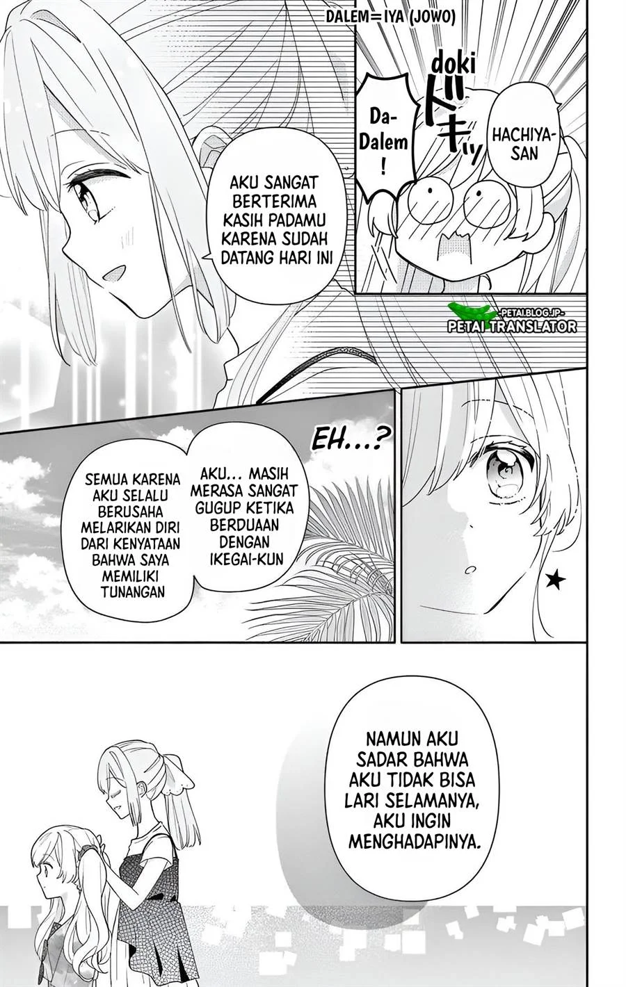Maid wa Koisuru Hachiya-kun Chapter 8 - halaman 16