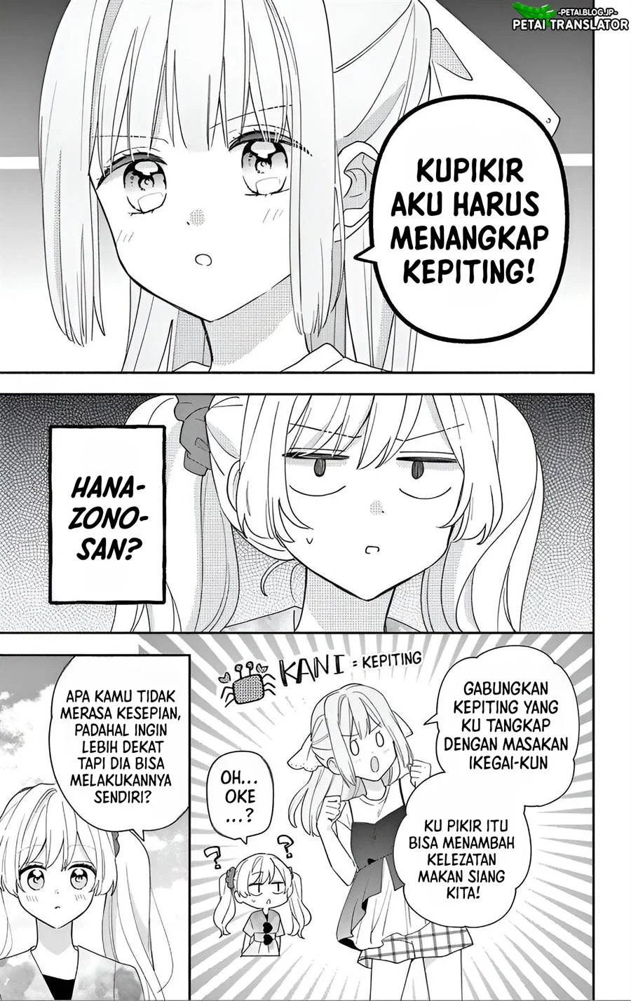 Maid wa Koisuru Hachiya-kun Chapter 8 - halaman 18