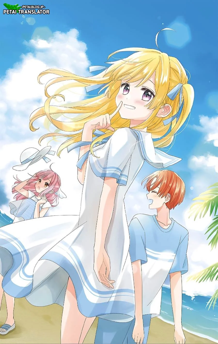 Maid wa Koisuru Hachiya-kun Chapter 8 - halaman 2