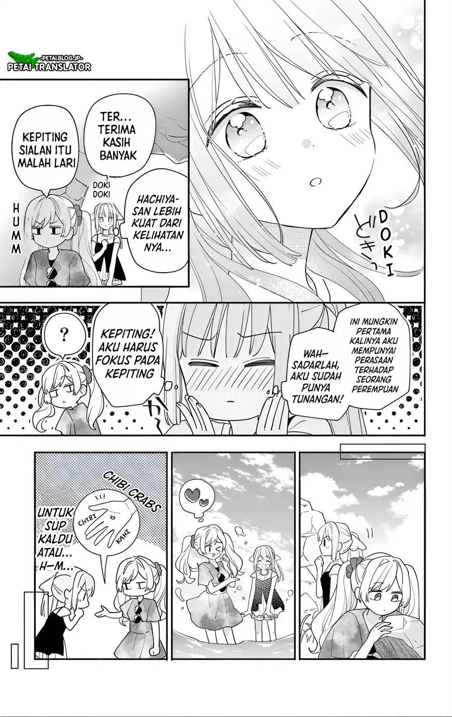 Maid wa Koisuru Hachiya-kun Chapter 8 - halaman 22
