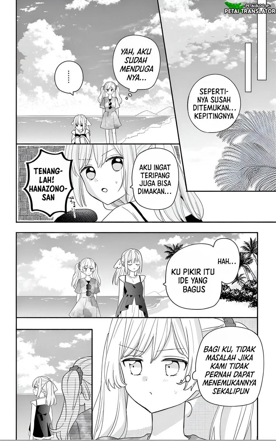Maid wa Koisuru Hachiya-kun Chapter 8 - halaman 23