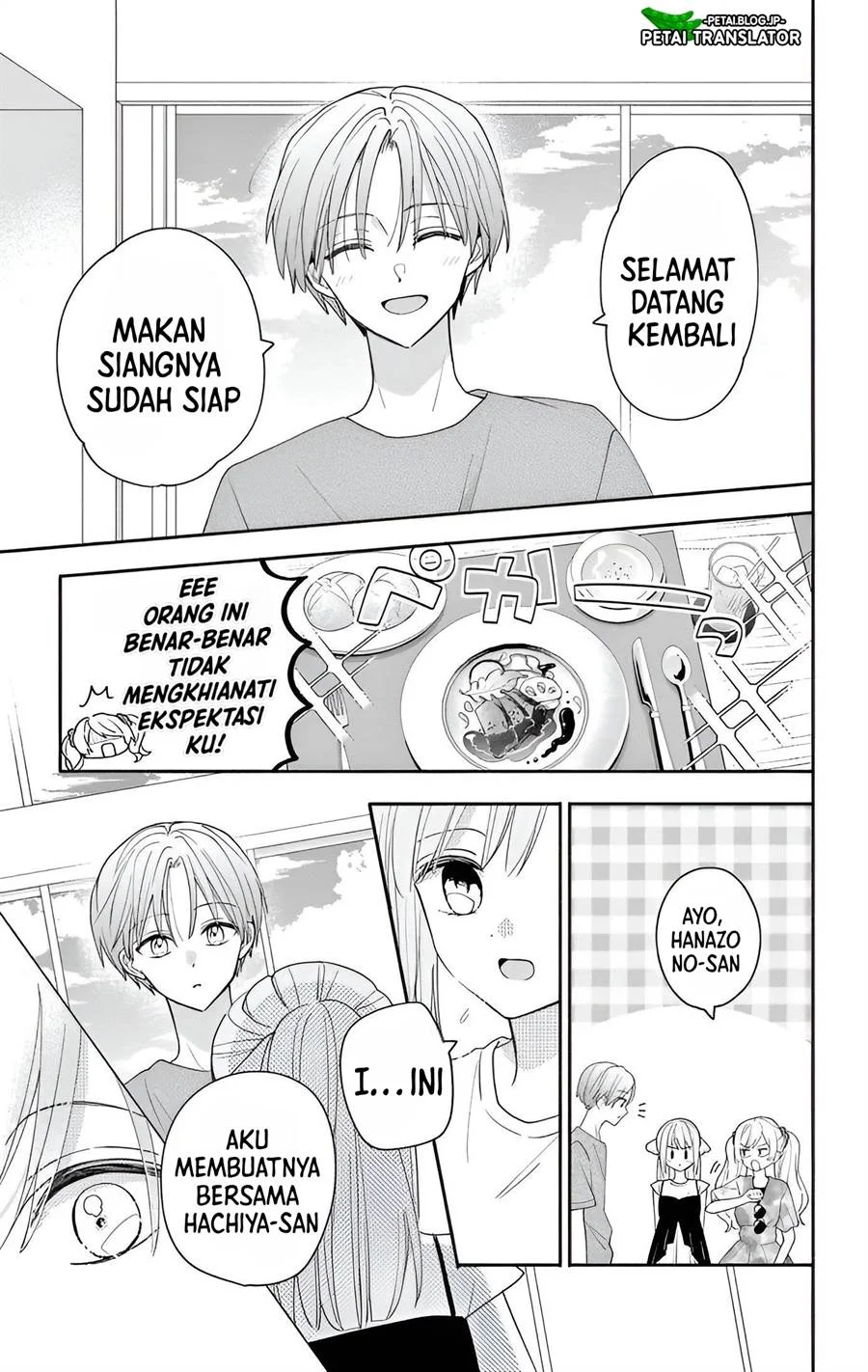 Maid wa Koisuru Hachiya-kun Chapter 8 - halaman 28