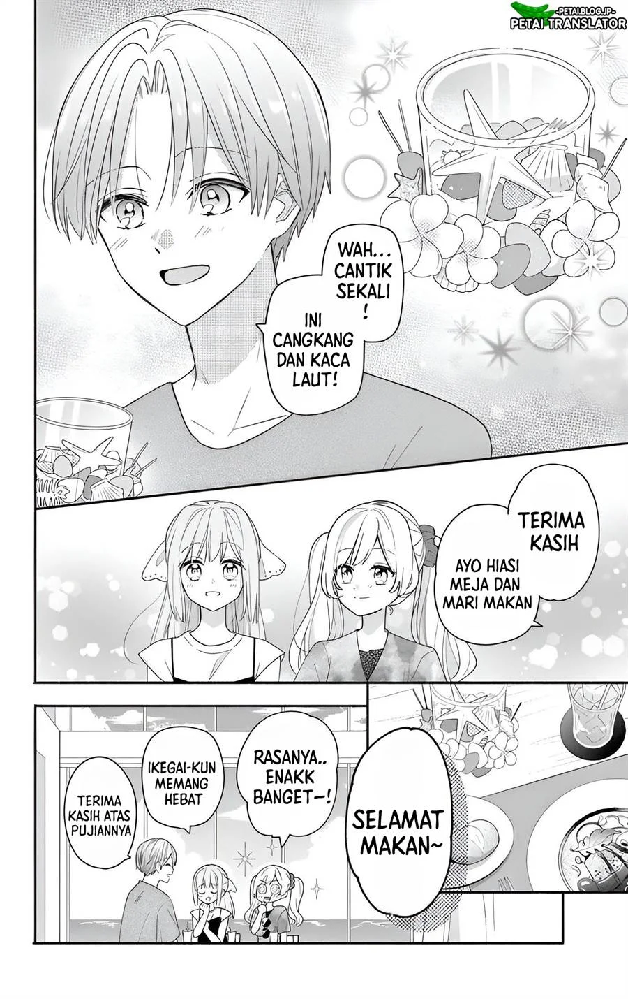 Maid wa Koisuru Hachiya-kun Chapter 8 - halaman 29