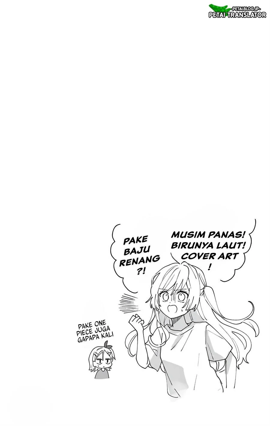 Maid wa Koisuru Hachiya-kun Chapter 8 - halaman 3