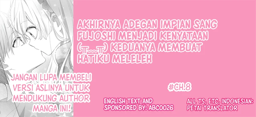 Maid wa Koisuru Hachiya-kun Chapter 8 - halaman 35