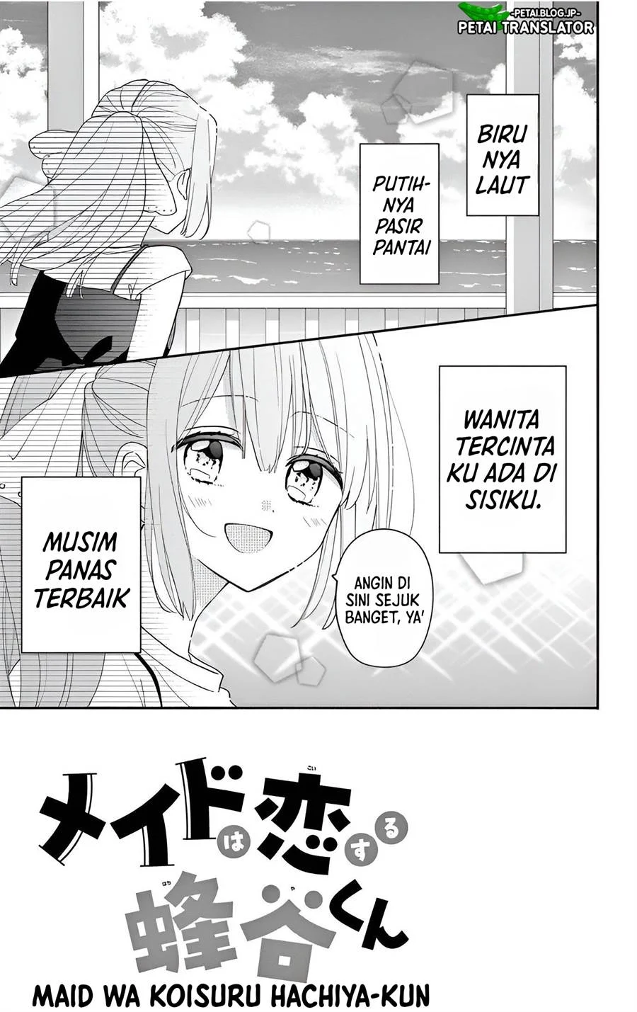 Maid wa Koisuru Hachiya-kun Chapter 8 - halaman 4