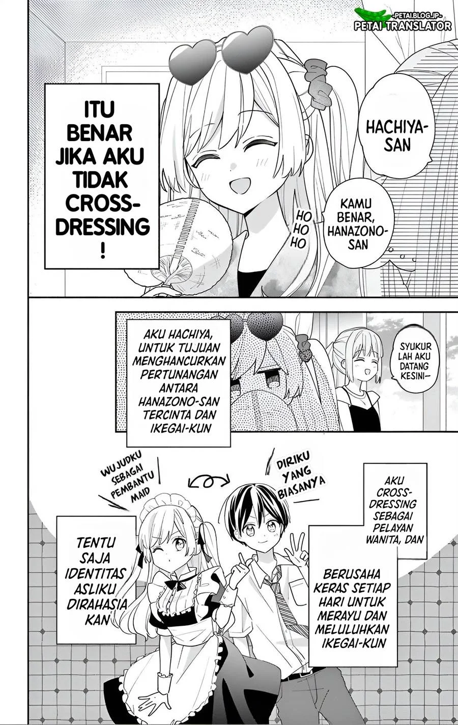 Maid wa Koisuru Hachiya-kun Chapter 8 - halaman 5