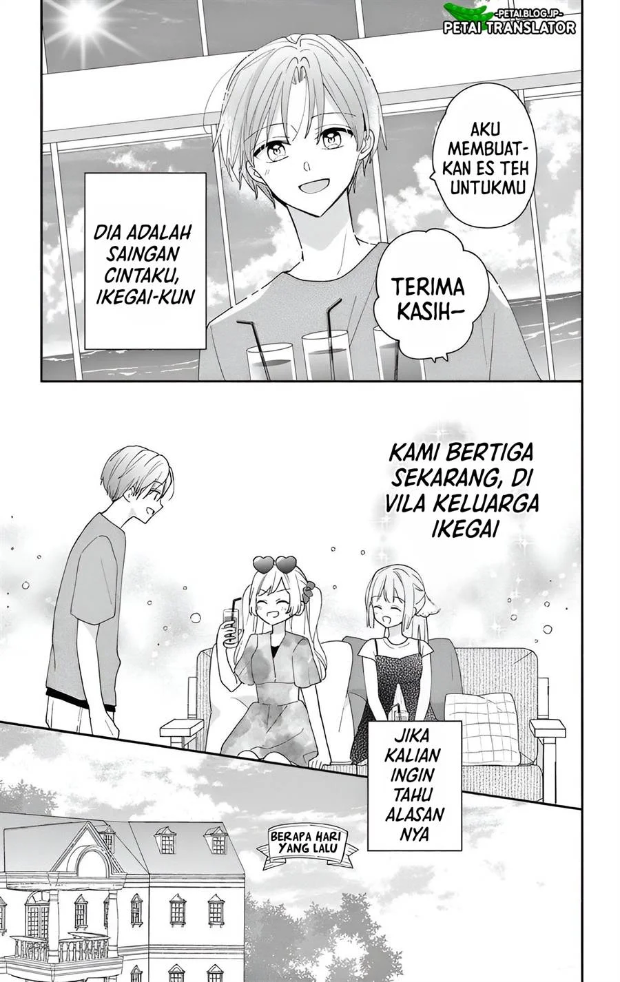 Maid wa Koisuru Hachiya-kun Chapter 8 - halaman 6
