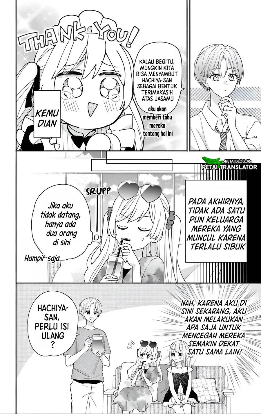 Maid wa Koisuru Hachiya-kun Chapter 8 - halaman 9