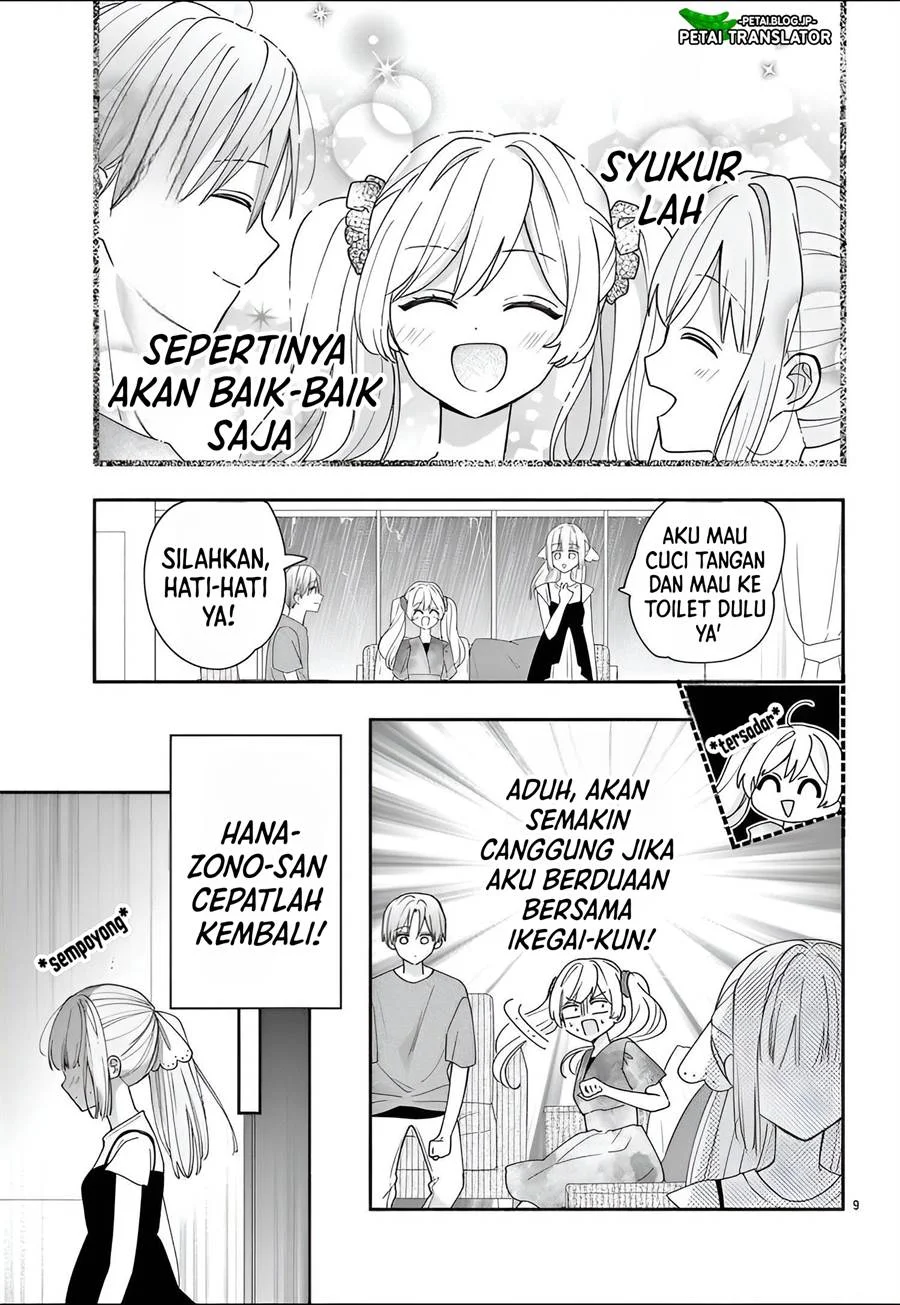 Maid wa Koisuru Hachiya-kun Chapter 9 - halaman 10