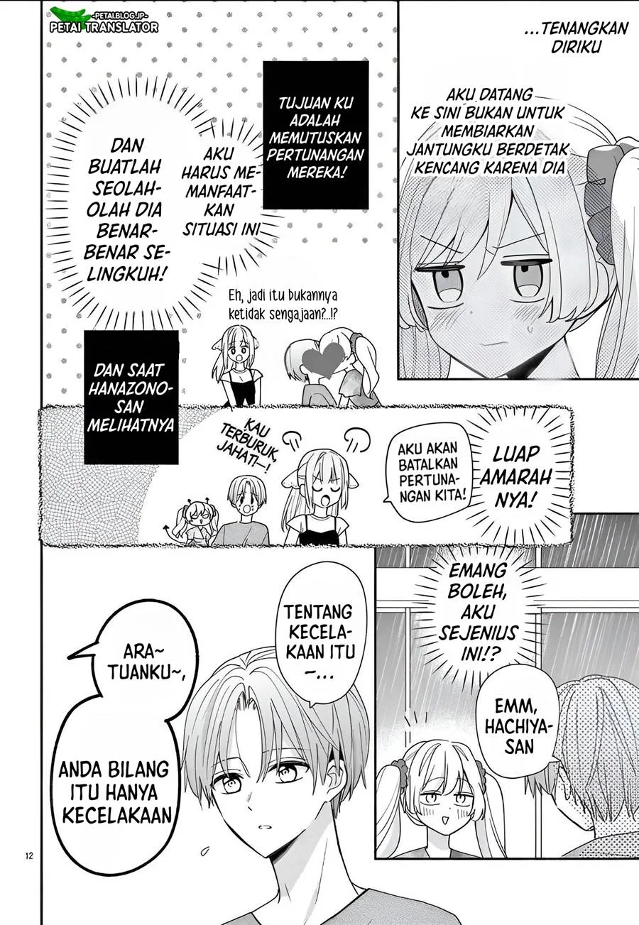 Maid wa Koisuru Hachiya-kun Chapter 9 - halaman 13