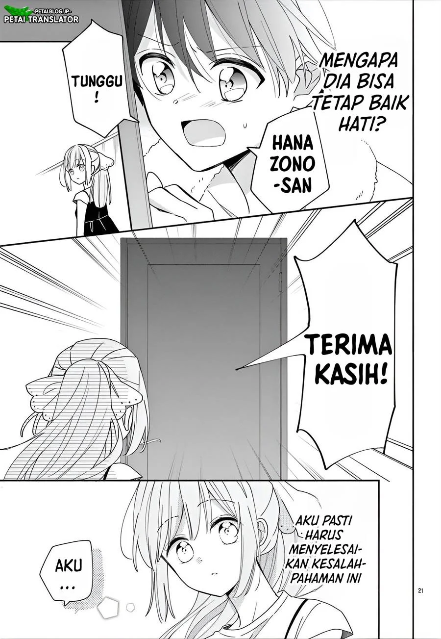Maid wa Koisuru Hachiya-kun Chapter 9 - halaman 22