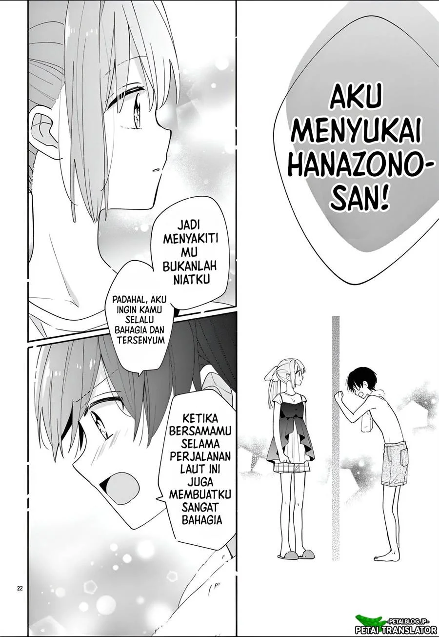 Maid wa Koisuru Hachiya-kun Chapter 9 - halaman 23