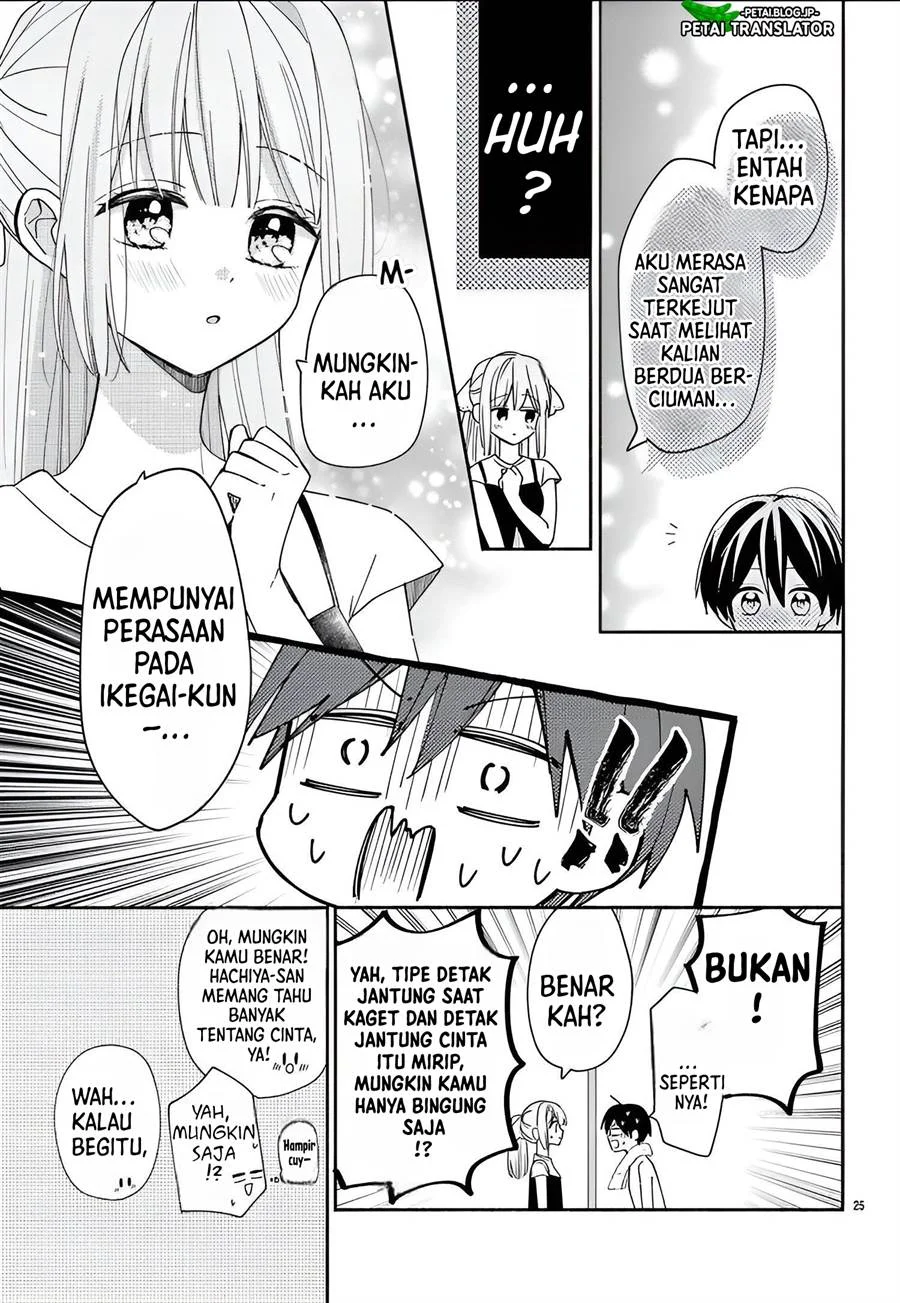 Maid wa Koisuru Hachiya-kun Chapter 9 - halaman 26