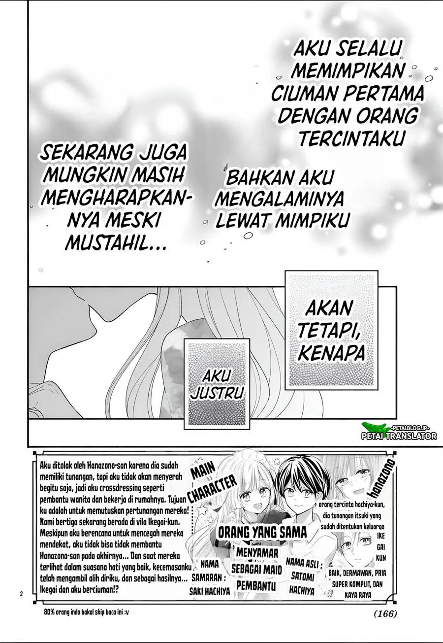 Maid wa Koisuru Hachiya-kun Chapter 9 - halaman 3