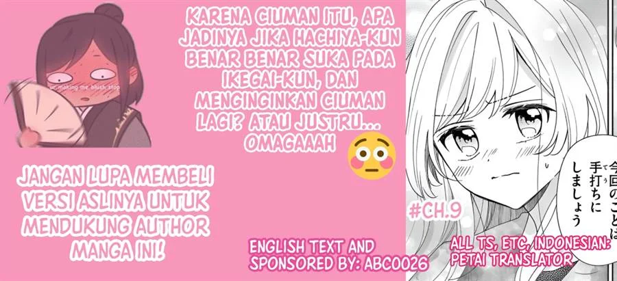 Maid wa Koisuru Hachiya-kun Chapter 9 - halaman 33