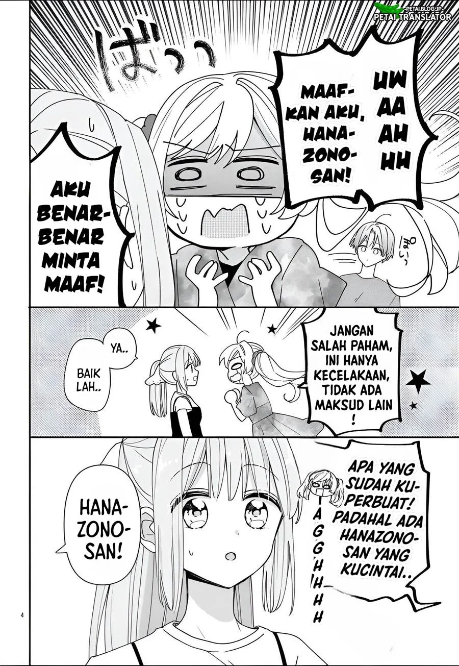 Maid wa Koisuru Hachiya-kun Chapter 9 - halaman 5