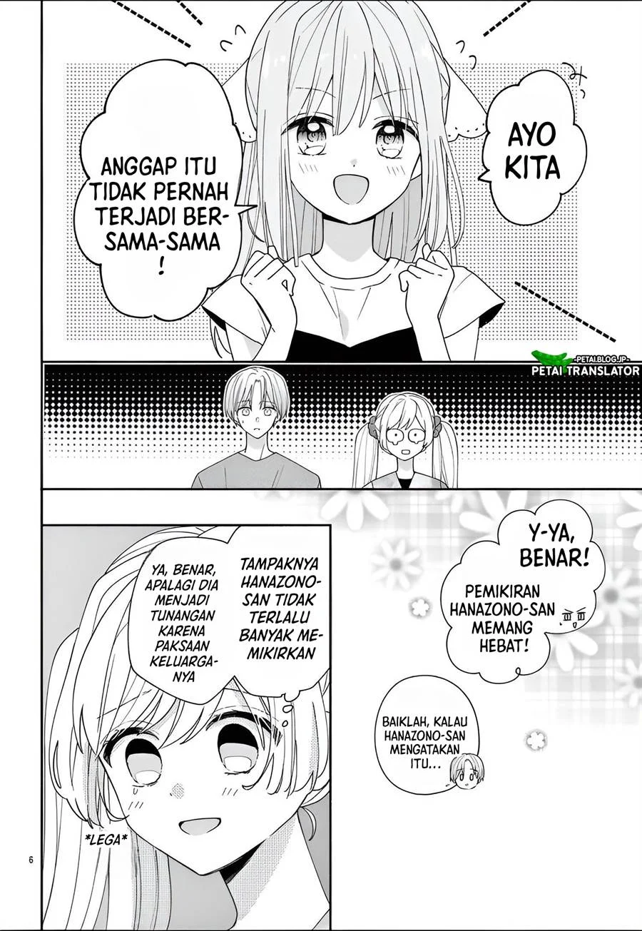Maid wa Koisuru Hachiya-kun Chapter 9 - halaman 7