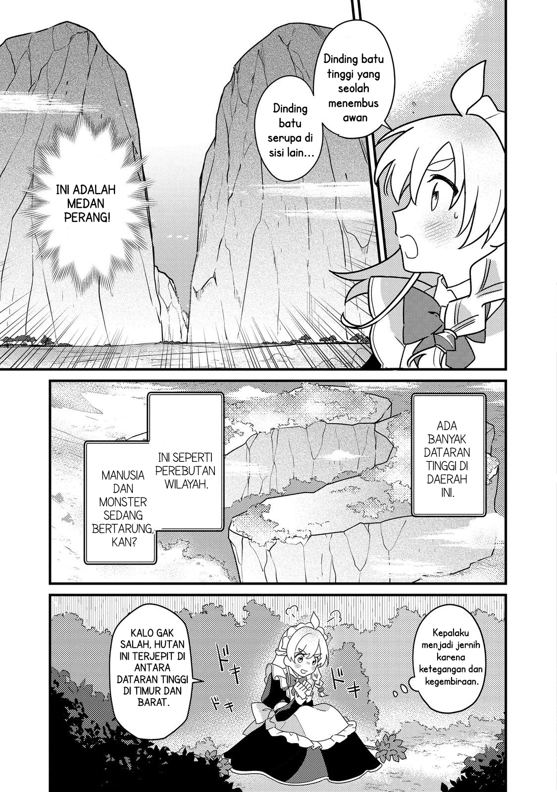MAIDes: Maid, Jigoku no Senjou ni Tensou sareru. Koyuu no Gomi Shuushuu Mahou de, Saijaku Class no Mama Jinrui Saikyou ni. @comic Chapter 1 - halaman 19