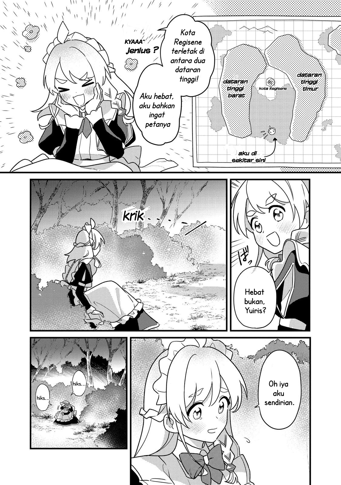 MAIDes: Maid, Jigoku no Senjou ni Tensou sareru. Koyuu no Gomi Shuushuu Mahou de, Saijaku Class no Mama Jinrui Saikyou ni. @comic Chapter 1 - halaman 20
