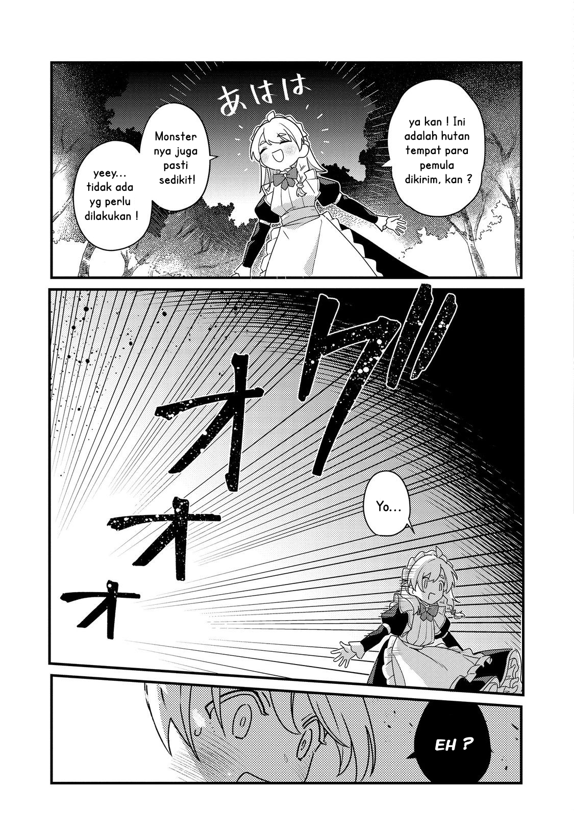 MAIDes: Maid, Jigoku no Senjou ni Tensou sareru. Koyuu no Gomi Shuushuu Mahou de, Saijaku Class no Mama Jinrui Saikyou ni. @comic Chapter 1 - halaman 23
