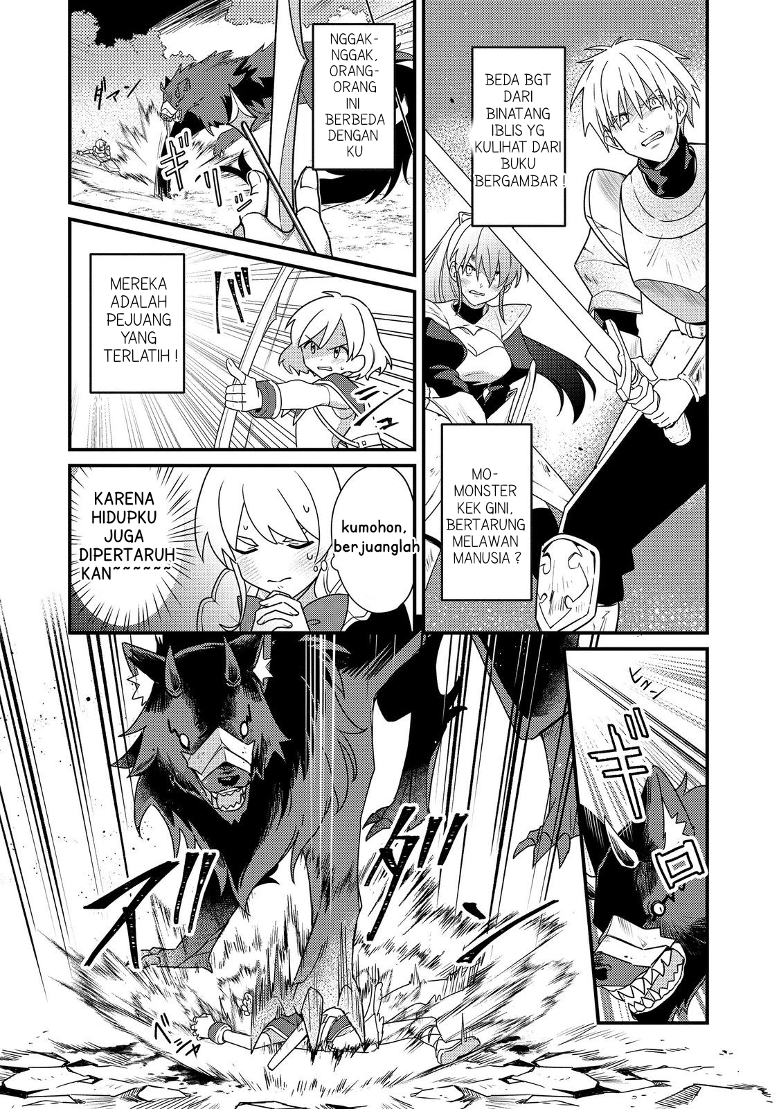 MAIDes: Maid, Jigoku no Senjou ni Tensou sareru. Koyuu no Gomi Shuushuu Mahou de, Saijaku Class no Mama Jinrui Saikyou ni. @comic Chapter 1 - halaman 26