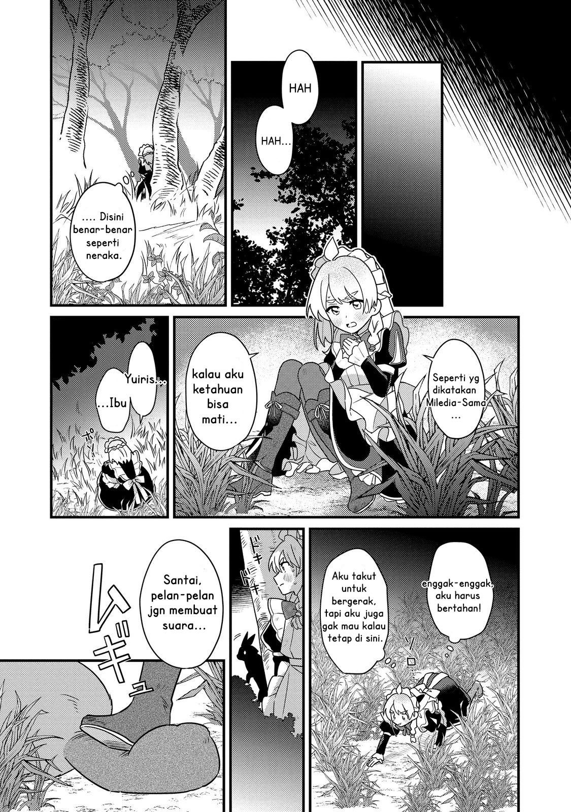 MAIDes: Maid, Jigoku no Senjou ni Tensou sareru. Koyuu no Gomi Shuushuu Mahou de, Saijaku Class no Mama Jinrui Saikyou ni. @comic Chapter 1 - halaman 29