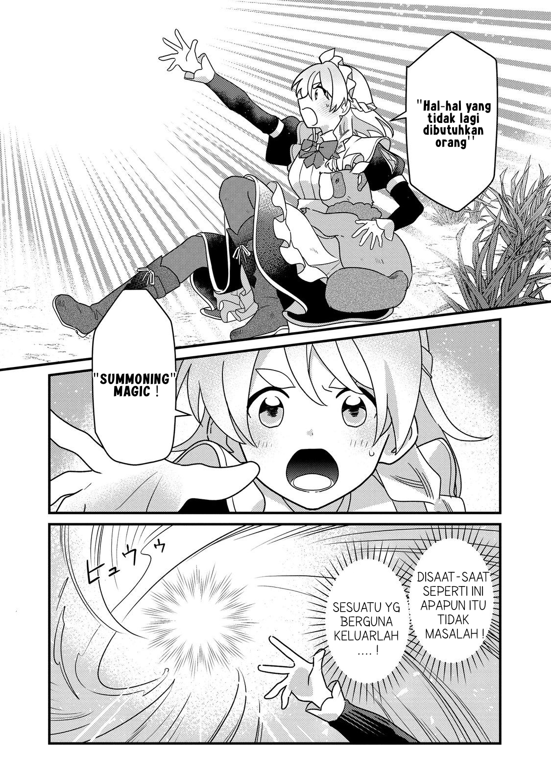 MAIDes: Maid, Jigoku no Senjou ni Tensou sareru. Koyuu no Gomi Shuushuu Mahou de, Saijaku Class no Mama Jinrui Saikyou ni. @comic Chapter 1 - halaman 34