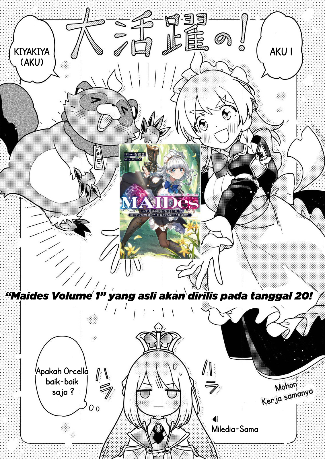 MAIDes: Maid, Jigoku no Senjou ni Tensou sareru. Koyuu no Gomi Shuushuu Mahou de, Saijaku Class no Mama Jinrui Saikyou ni. @comic Chapter 1 - halaman 38