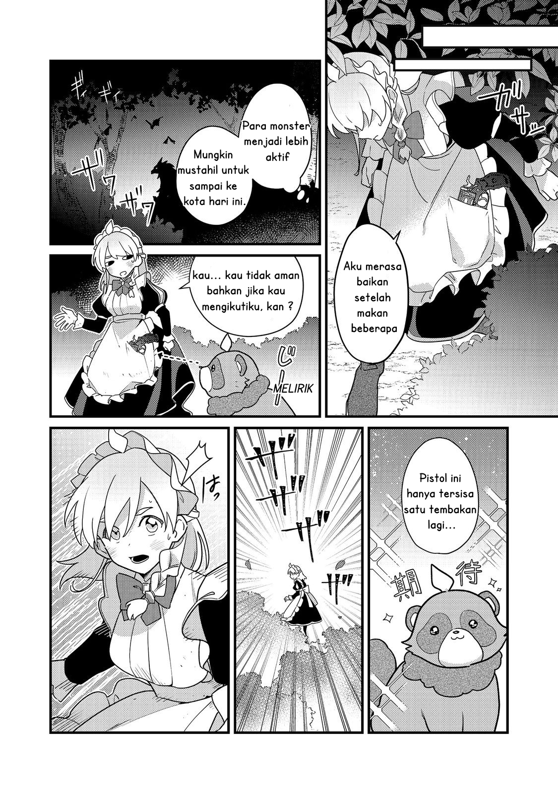 MAIDes: Maid, Jigoku no Senjou ni Tensou sareru. Koyuu no Gomi Shuushuu Mahou de, Saijaku Class no Mama Jinrui Saikyou ni. @comic Chapter 2 - halaman 12