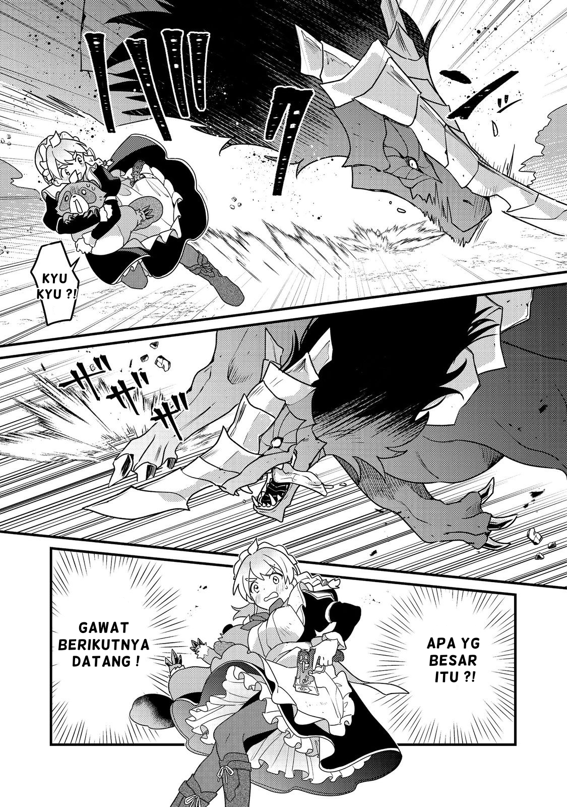 MAIDes: Maid, Jigoku no Senjou ni Tensou sareru. Koyuu no Gomi Shuushuu Mahou de, Saijaku Class no Mama Jinrui Saikyou ni. @comic Chapter 2 - halaman 13