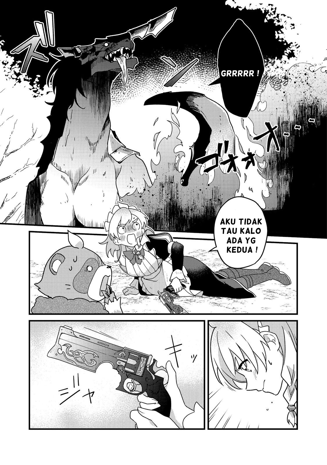 MAIDes: Maid, Jigoku no Senjou ni Tensou sareru. Koyuu no Gomi Shuushuu Mahou de, Saijaku Class no Mama Jinrui Saikyou ni. @comic Chapter 2 - halaman 15