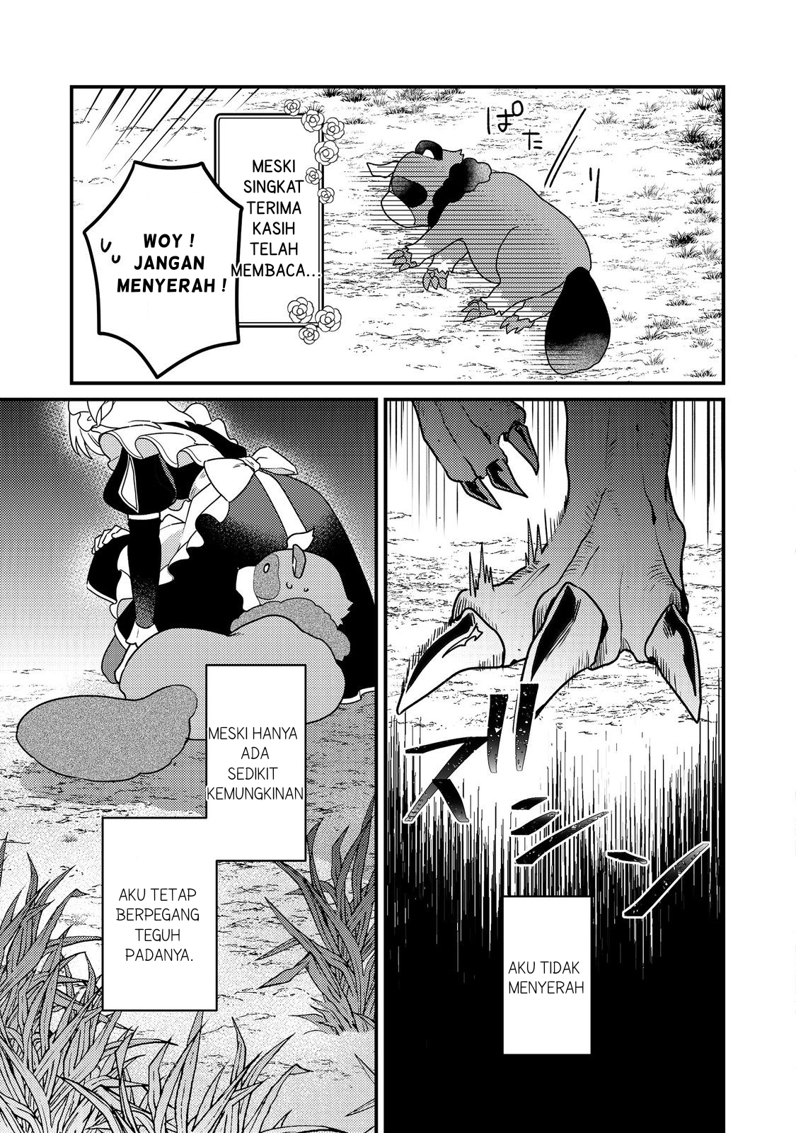 MAIDes: Maid, Jigoku no Senjou ni Tensou sareru. Koyuu no Gomi Shuushuu Mahou de, Saijaku Class no Mama Jinrui Saikyou ni. @comic Chapter 2 - halaman 17